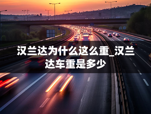 維修小技巧 - 汽車修理-電腦手機-家電故障